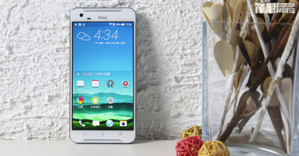 HTC One X9: Hochauflösende Bilder und technische Details aufgetaucht