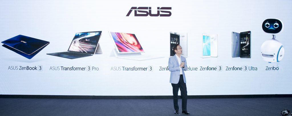 Asus auf der Computex: Smartphones, Notebook, 2-in-1 und einen Roboter