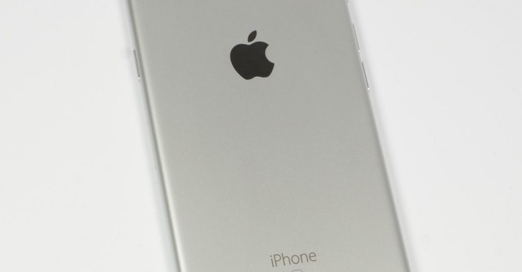 Apple iPhone 7: Die wichtigsten Details vorab