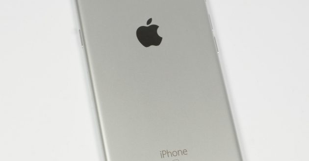 Apple iPhone 7 Geruechte