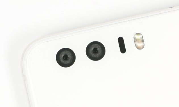 Huawei Honor 8 Dual-Kamera