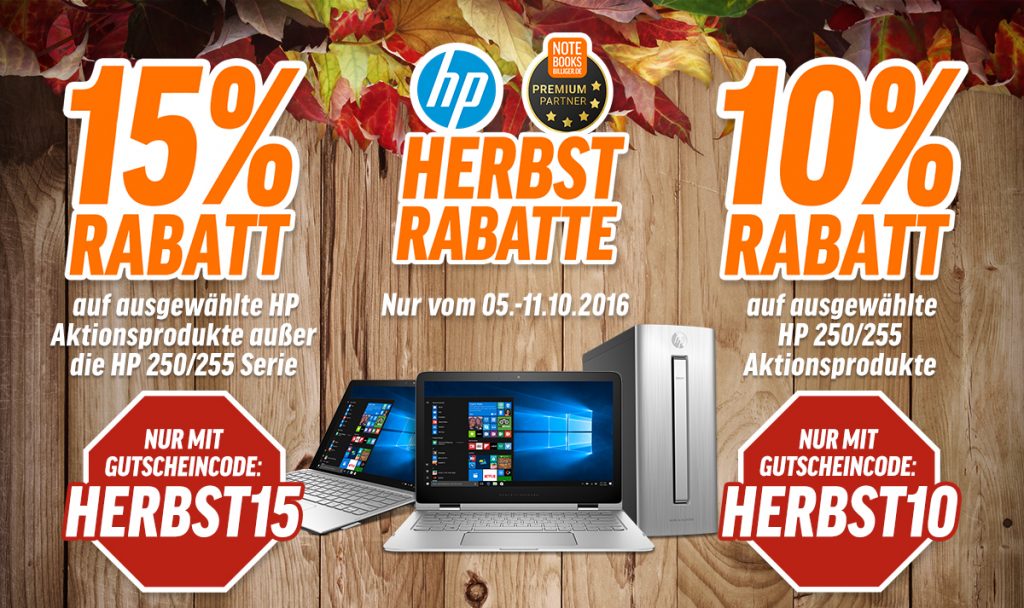 Herbst Rabatte: Bis zu 15 Prozent auf ausgewählte HP Produkte sparen
