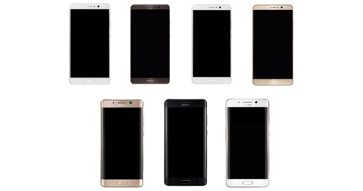 Kommt das Huawei Mate 9 mit einem Curved Display?