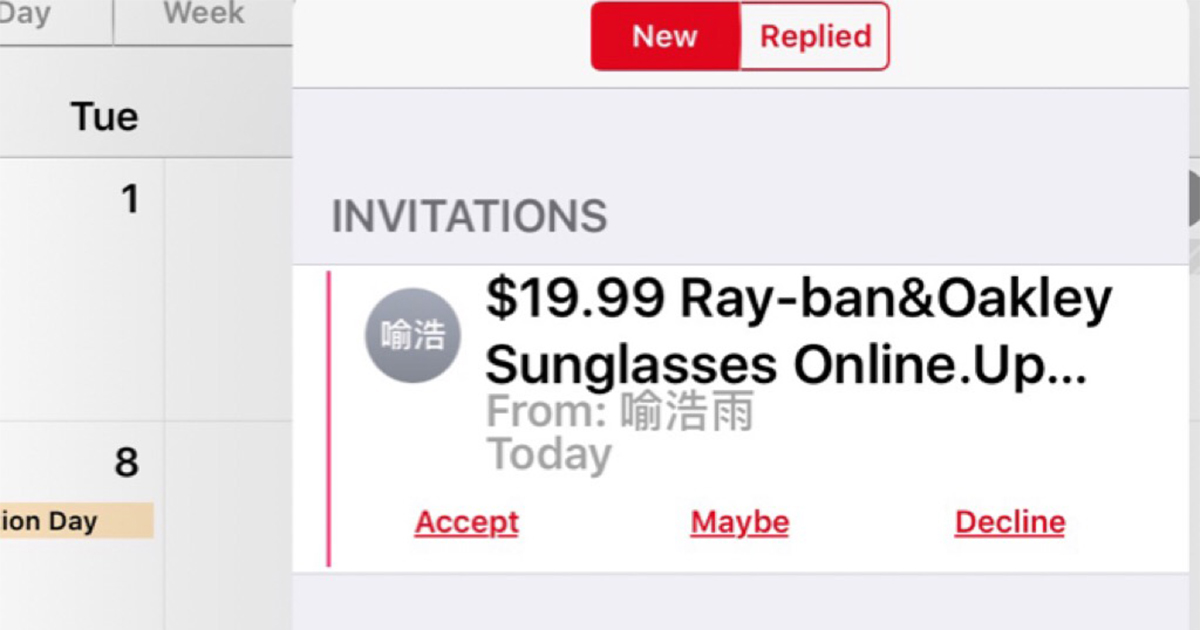 Apple: Spammer verschicken Einladungen über Kalender und Fotofreigabe