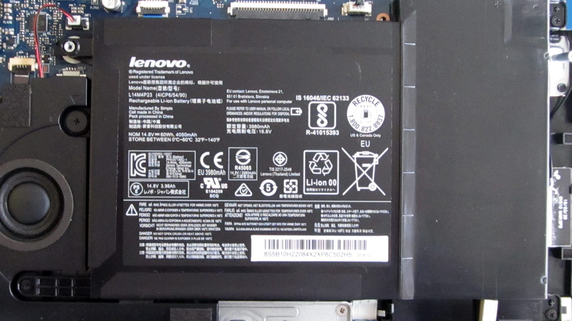 Lenovo Y700-15ISK Innen_5