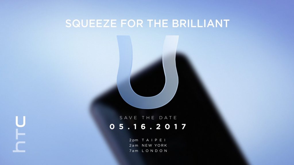HTC: Neues HTC U Smartphone am 16. Mai