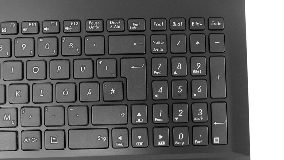 Asus P2540UA-DM0095T Tastatur_3