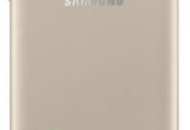 Samsung Galaxy J5 in Weiß | ©Roland Quandt | WinFuture.de