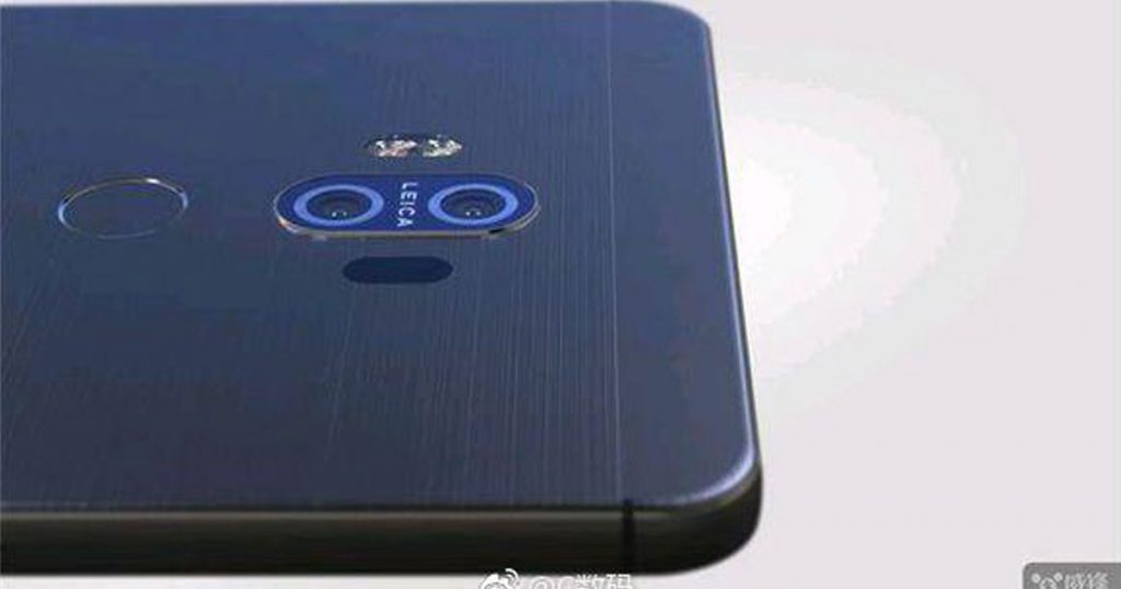 Leak: Ist dies das Huawei Mate 10?