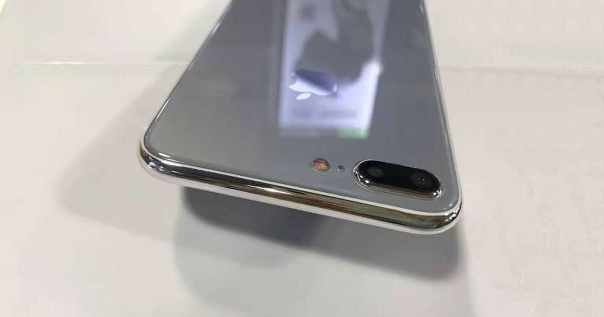 iPhone 7s Plus mit Glasrückseite – Hinweis auf induktives Laden?