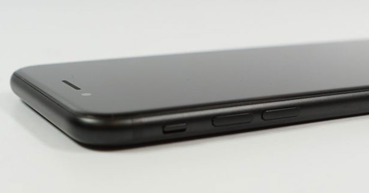 Apple: Neues Display zum Schutz eurer Privatsphäre?