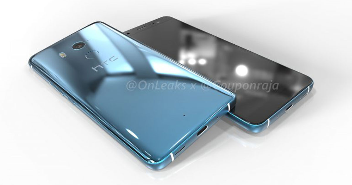 Kommt das HTC U11 Plus? Benchmark, Renderbilder und Rendervideo geleakt