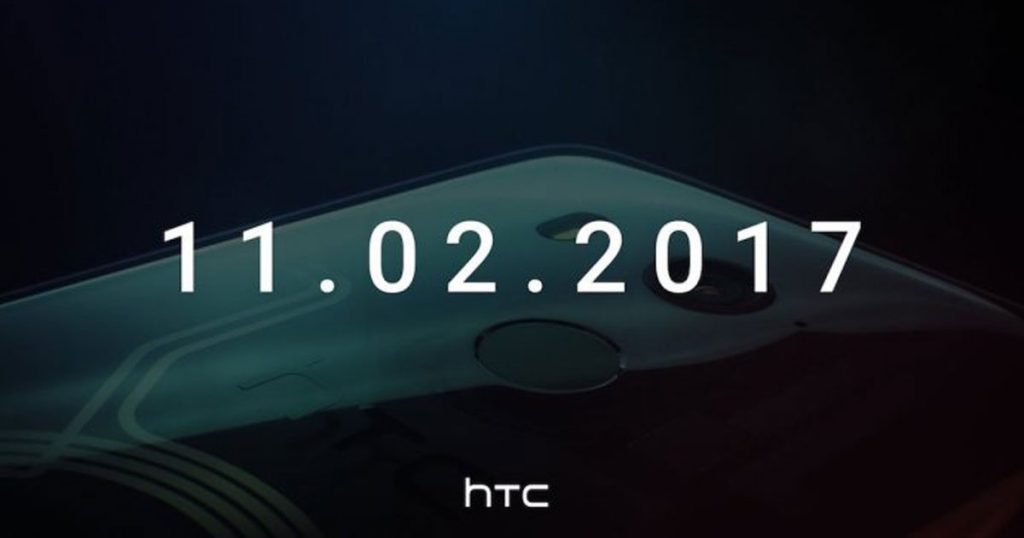 HTC U11 Plus: Vorstellung wahrscheinlich doch schon am 2. November