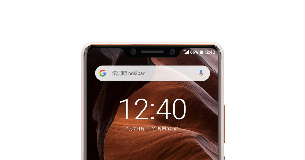 Renderbilder zeigen das Nokia 9 im neuen Design