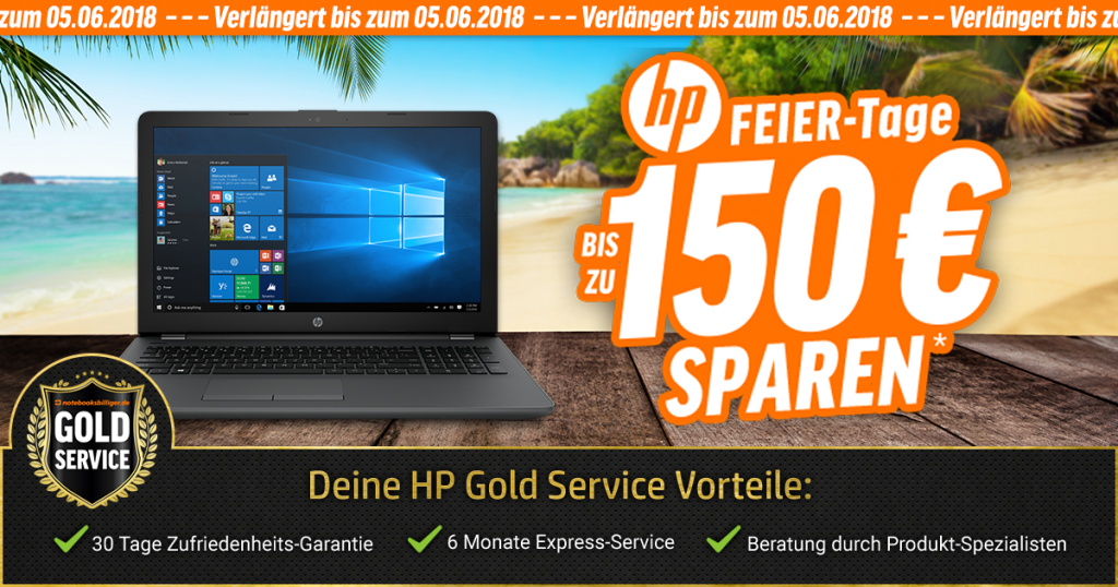 HP FEIER-Tage –  bis zu 150€ auf ausgesuchte HP Notebooks der 250er Serie