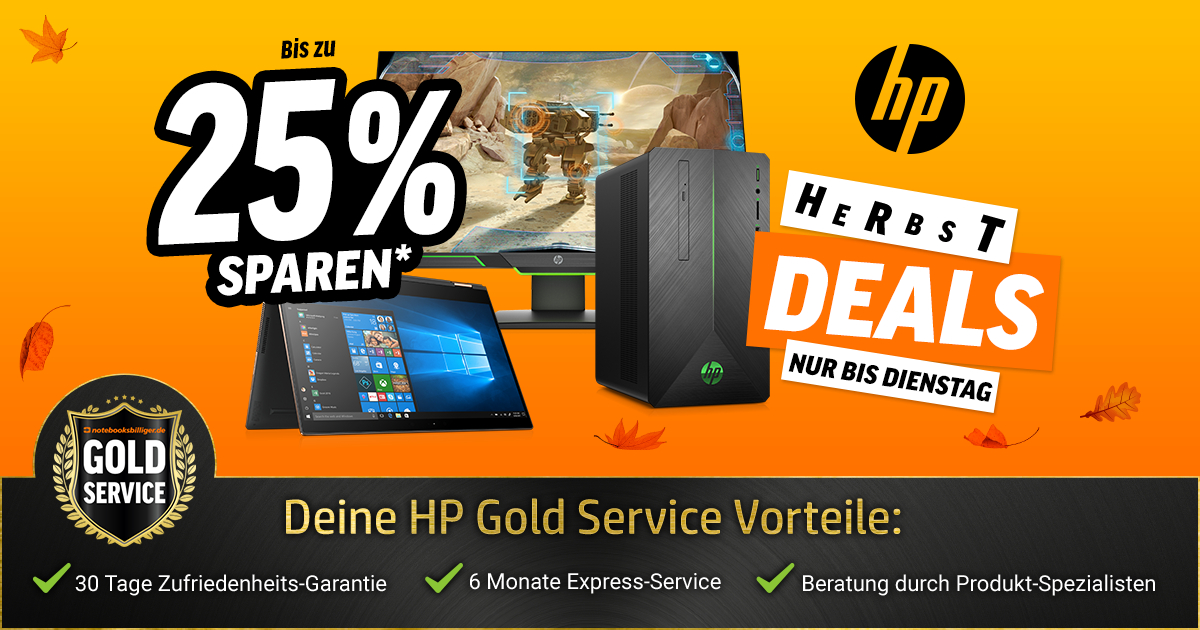 Bis zu 25% bei unseren HP Herbst Deals sparen