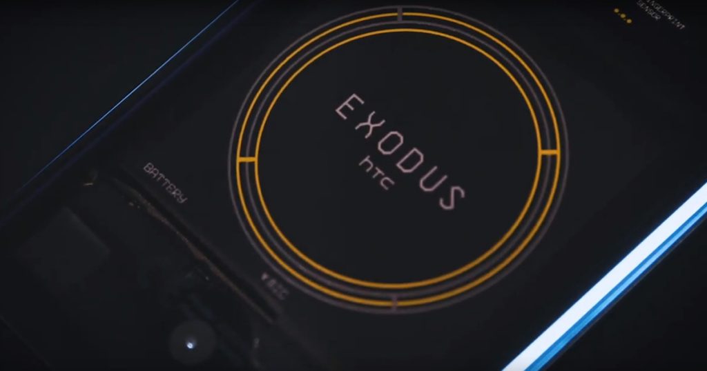 HTC Exodus: Blockchain-Smartphone kann vorbestellt werden