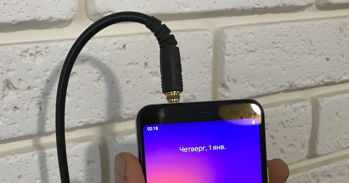 Google Pixel 3: Kommt eine abgespeckte Version mit Klinkenanschluss?