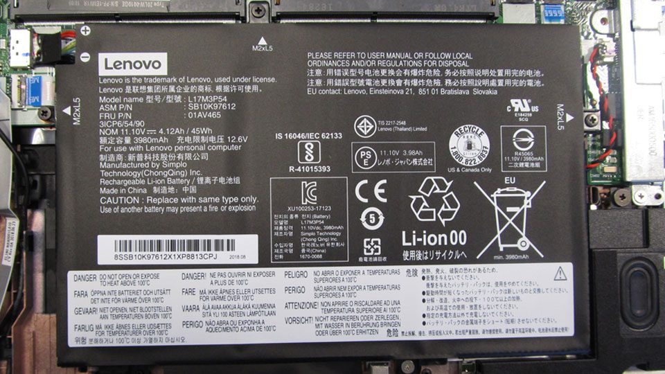 Lenovo Thinkpad L580 Innen_3