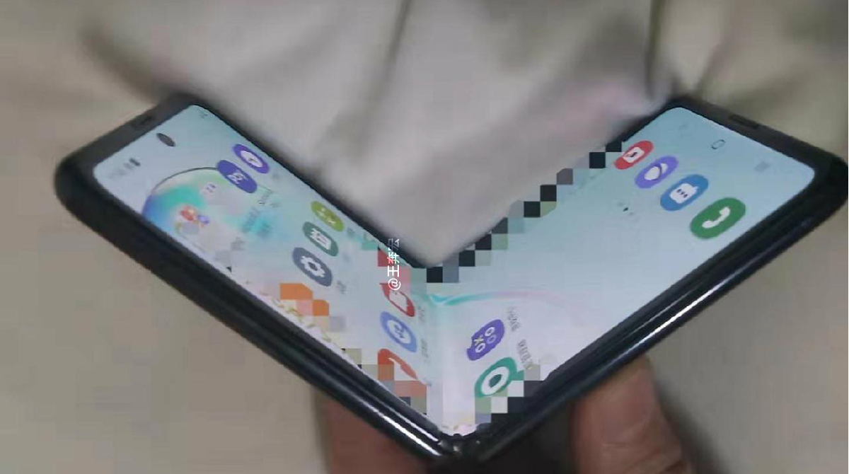 Sehen wir hier das neue Samsung Galaxy Fold 2?