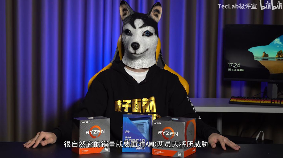 Intel Core i9-10900K: CPU Flagship zeigt sich in ersten Benchmarks