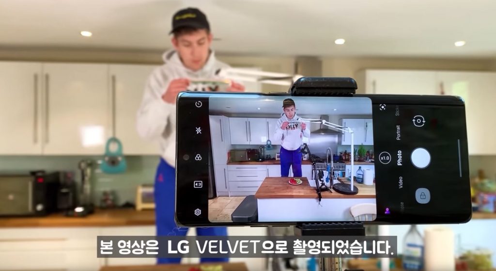 LG Velvet Kamera Smartphone
