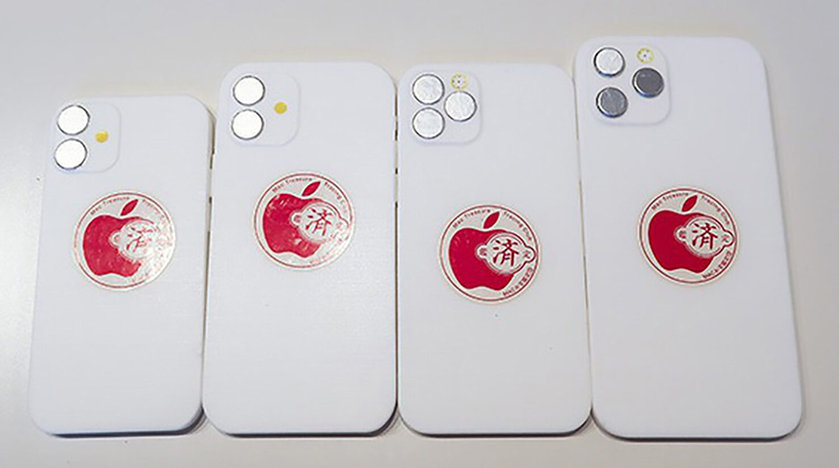 Apple iPhone 12: Mockups zeigen alle vier Modelle