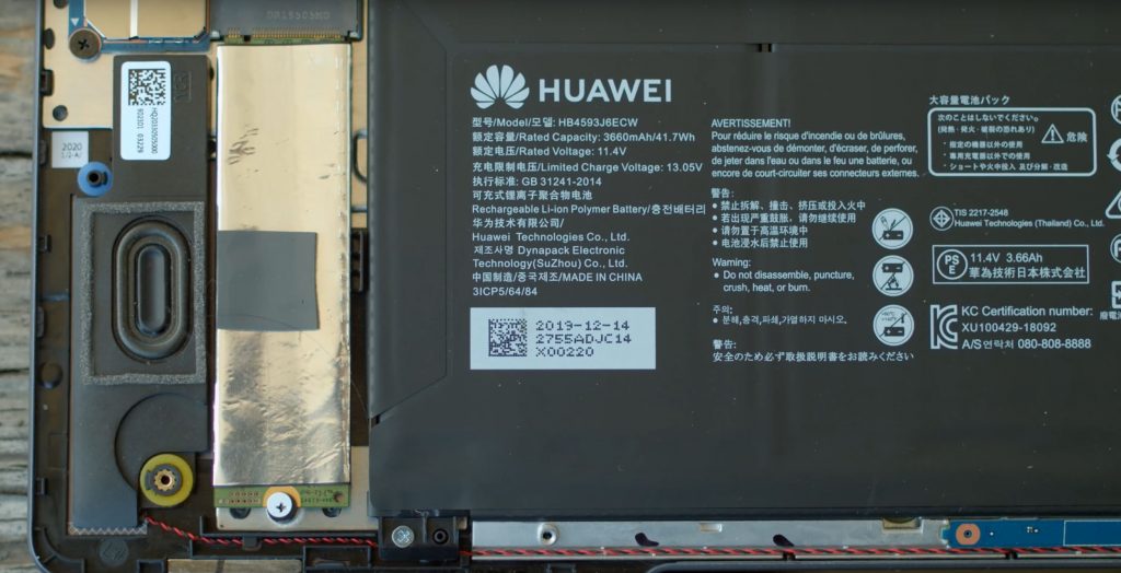 Huawei MateBook 13 2020 Akku